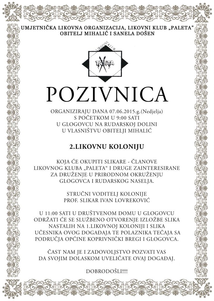 pozivnica plakat