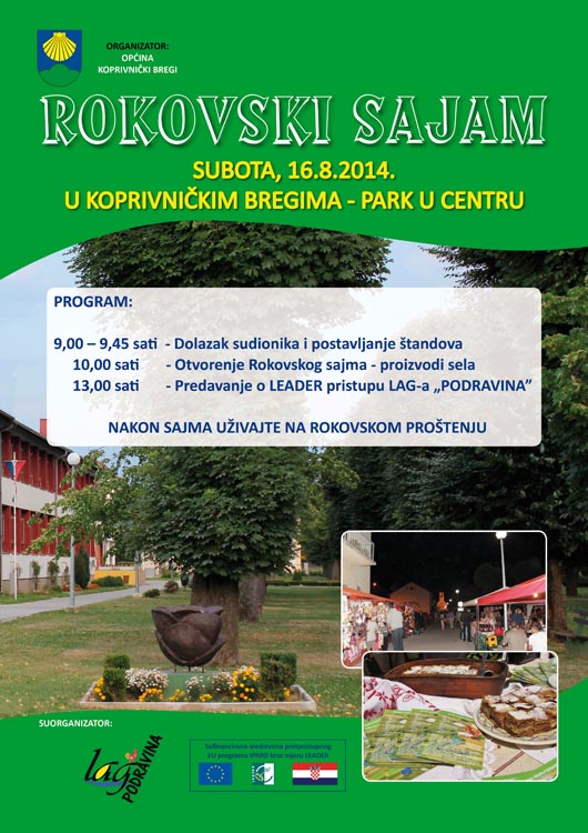 Rokovski sajam